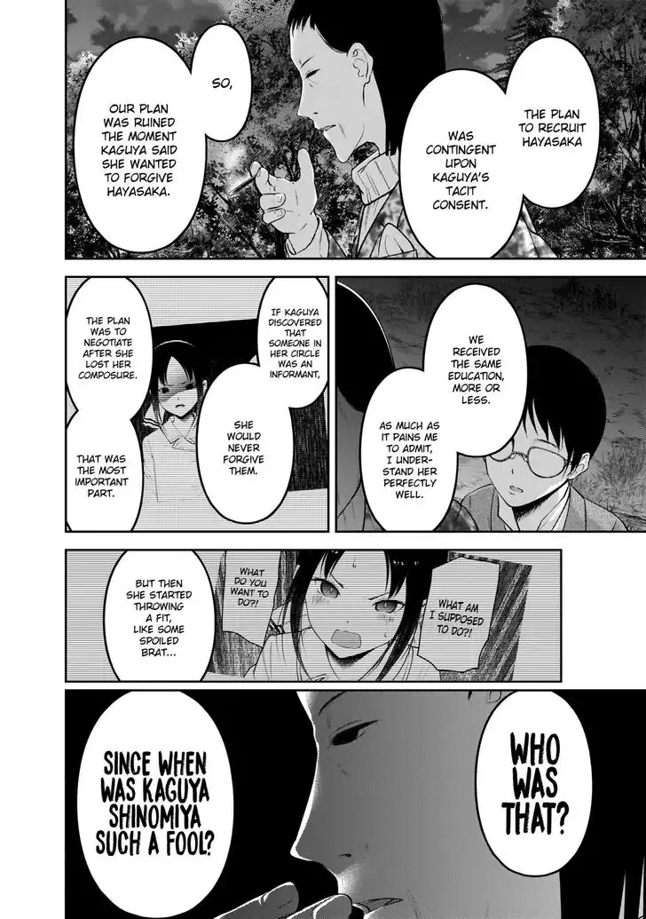 Kaguya-sama wa Kokurasetai - Tensai-tachi no Renai Zunousen Chapter 186 9